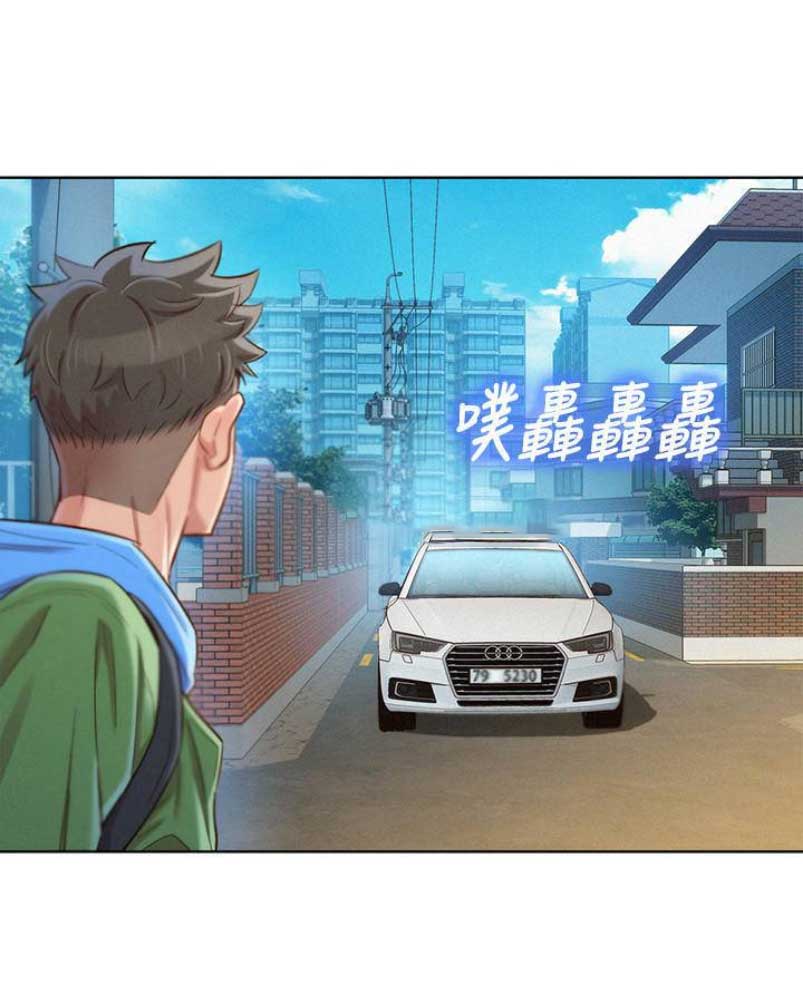第177话4