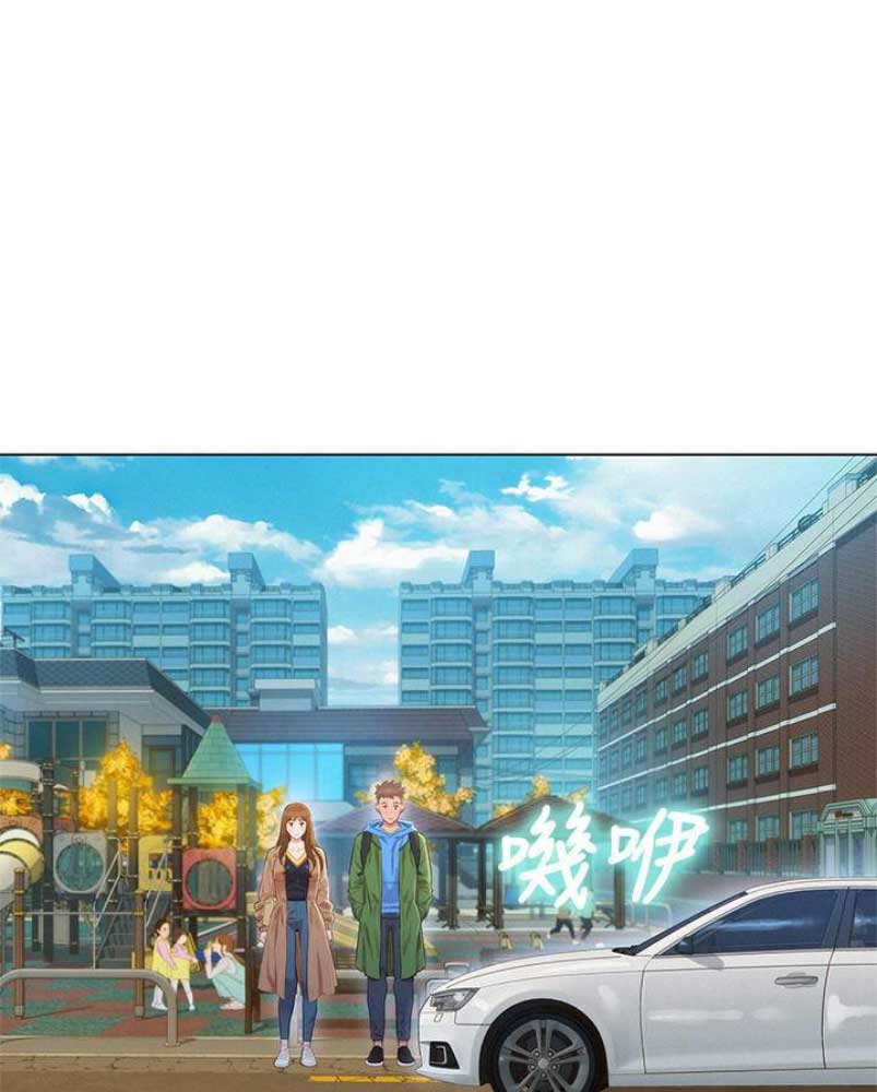 第177话5