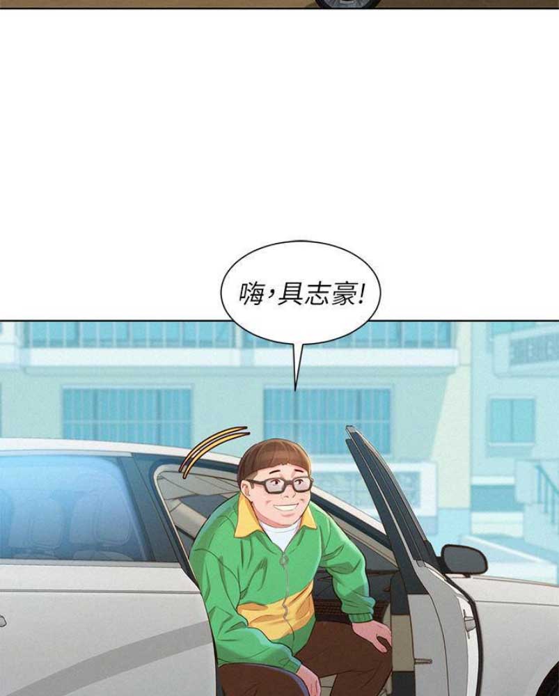 第177话6