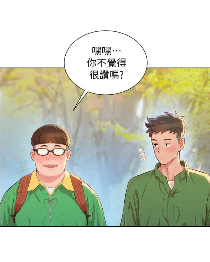 第178话19