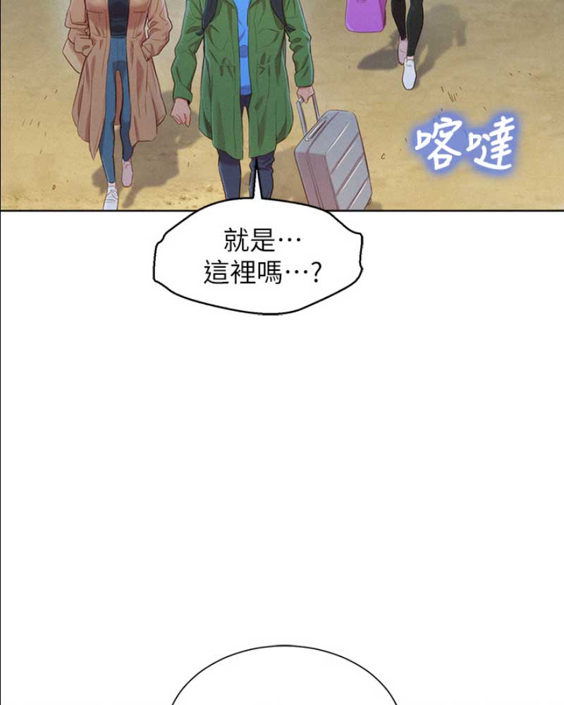 第178话2
