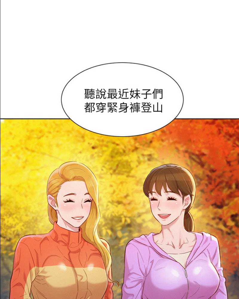 第178话20