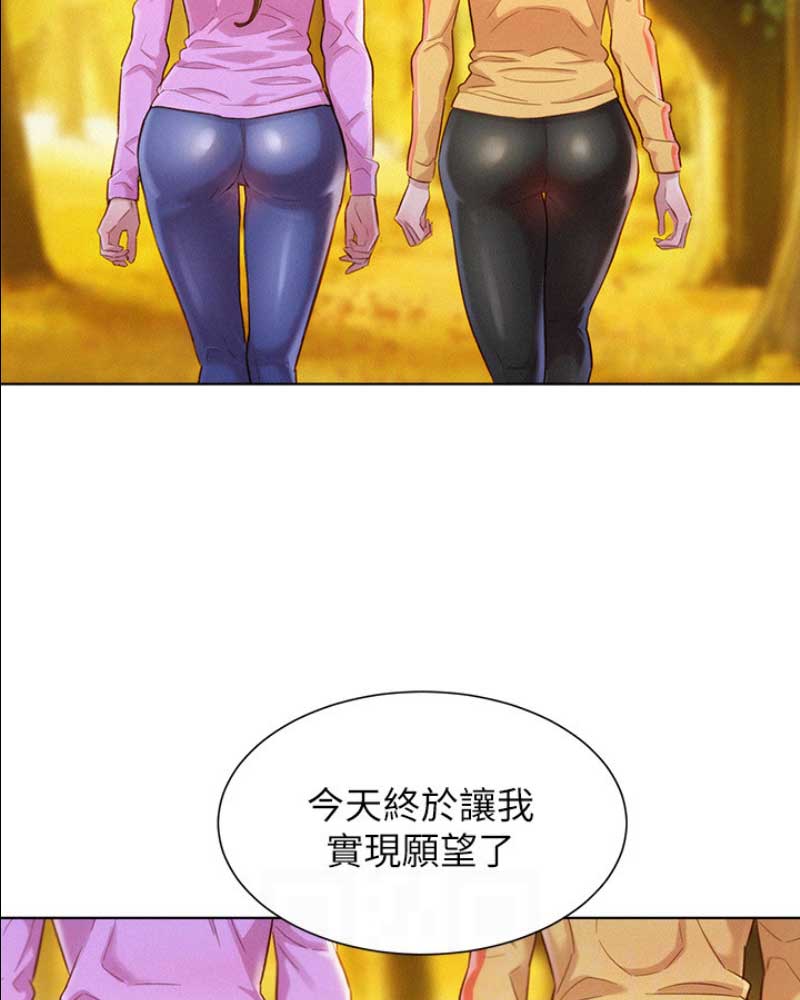 第178话22
