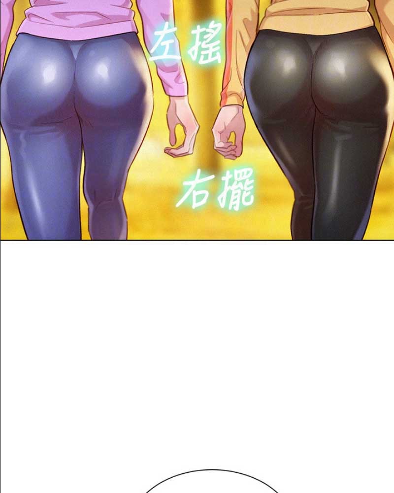 第178话23