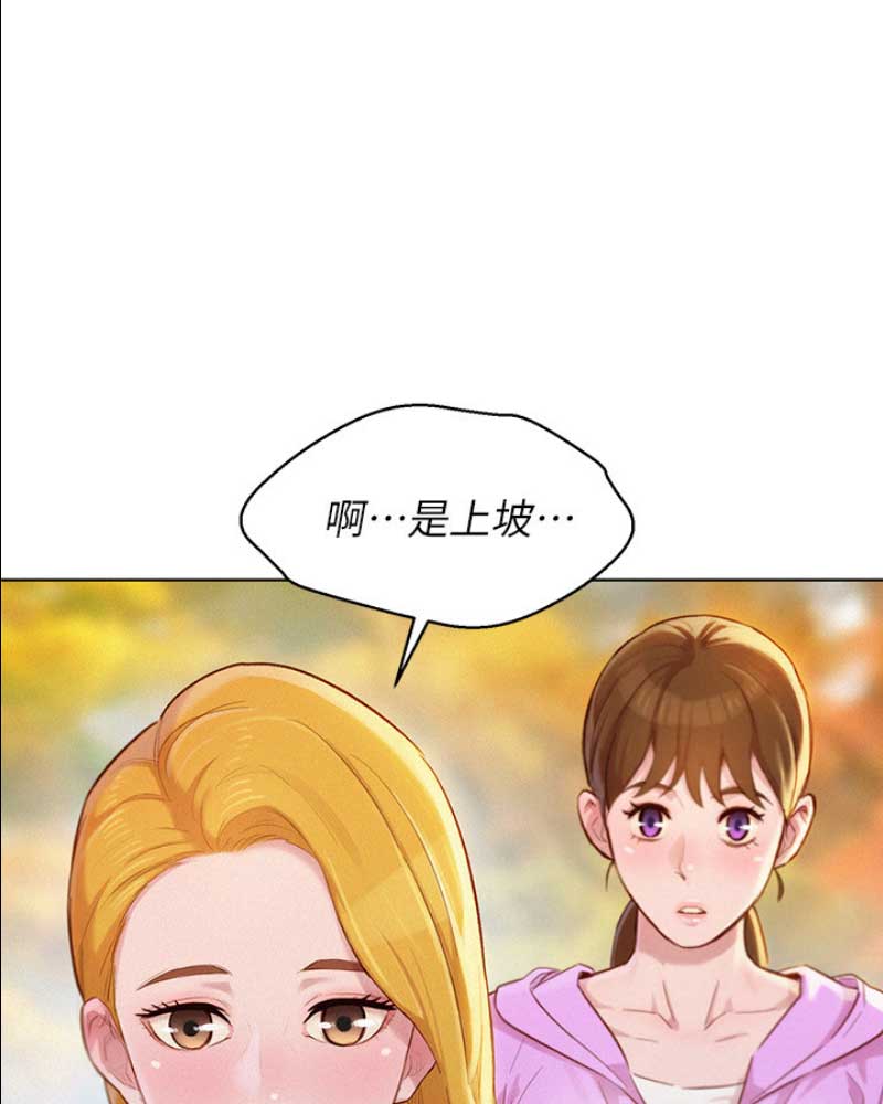 第178话25