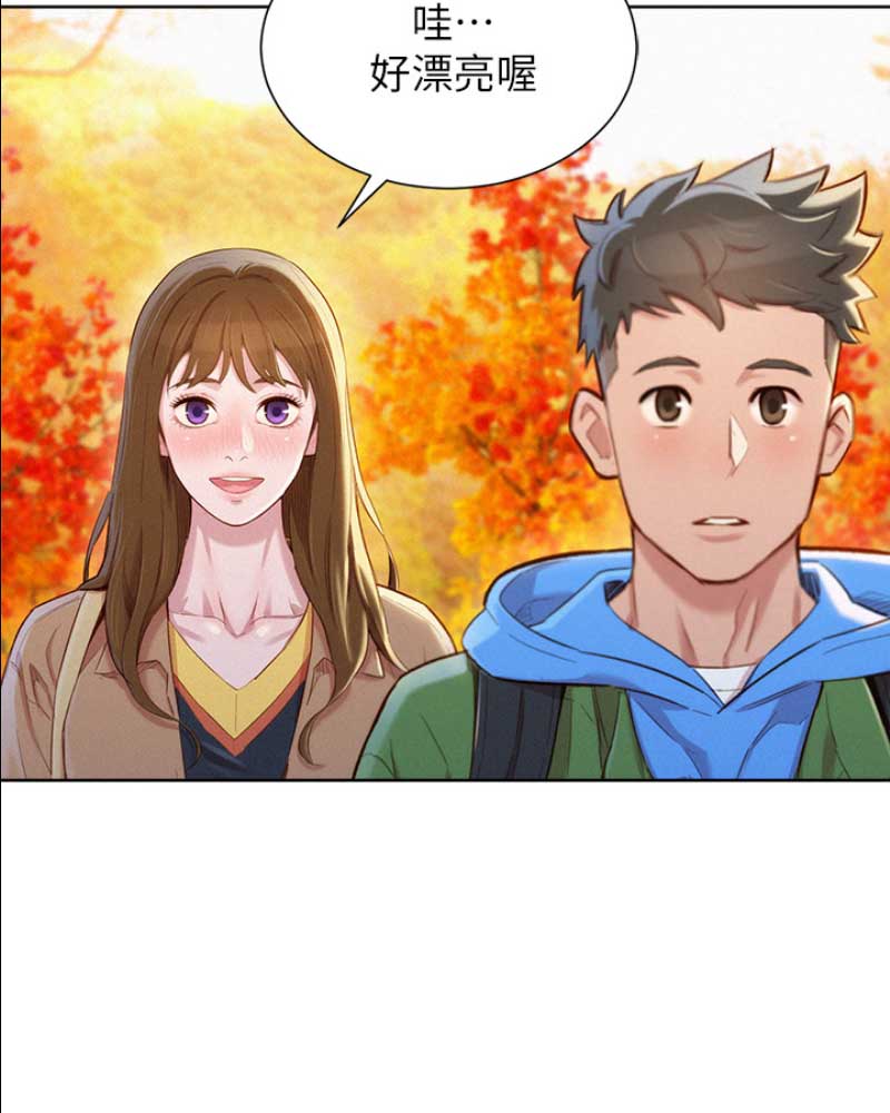 第178话3