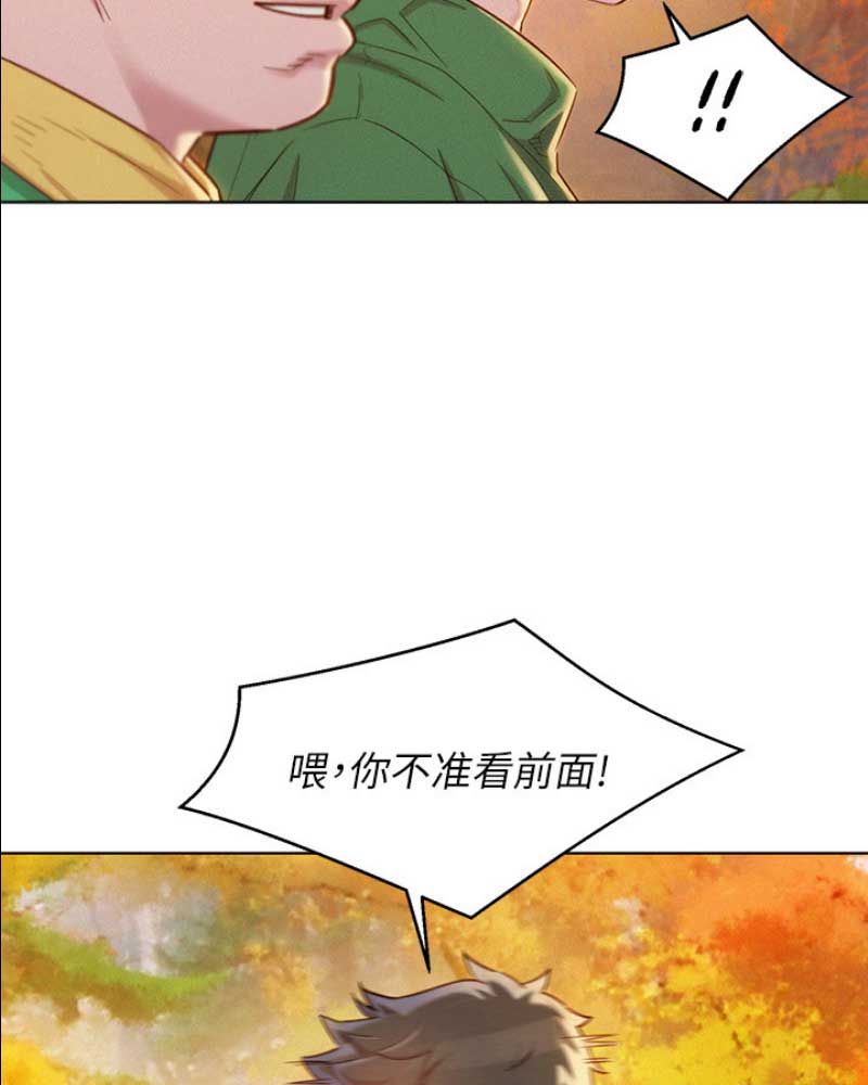 第178话33