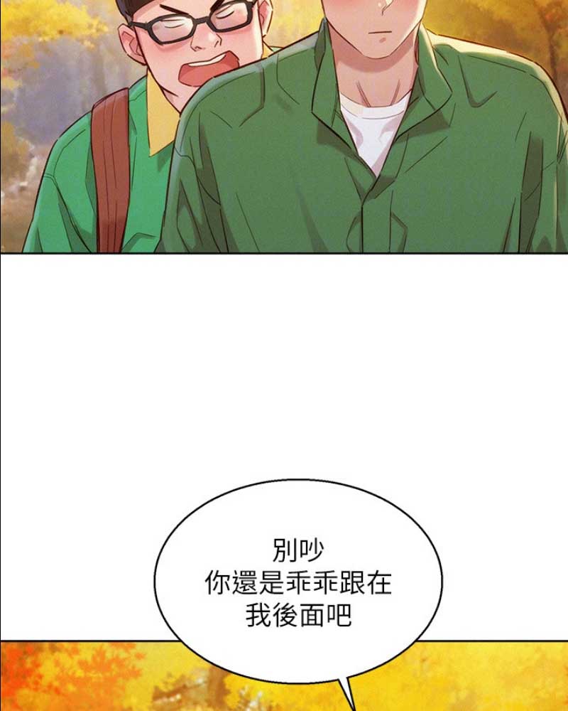 第178话38