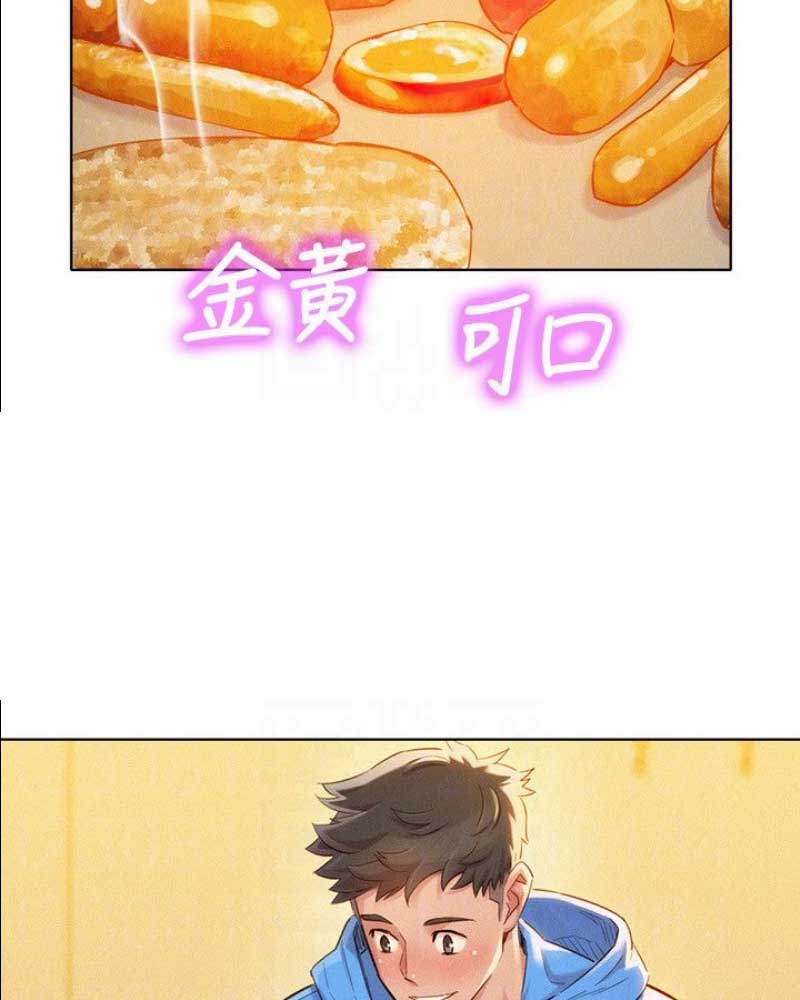 第179话13