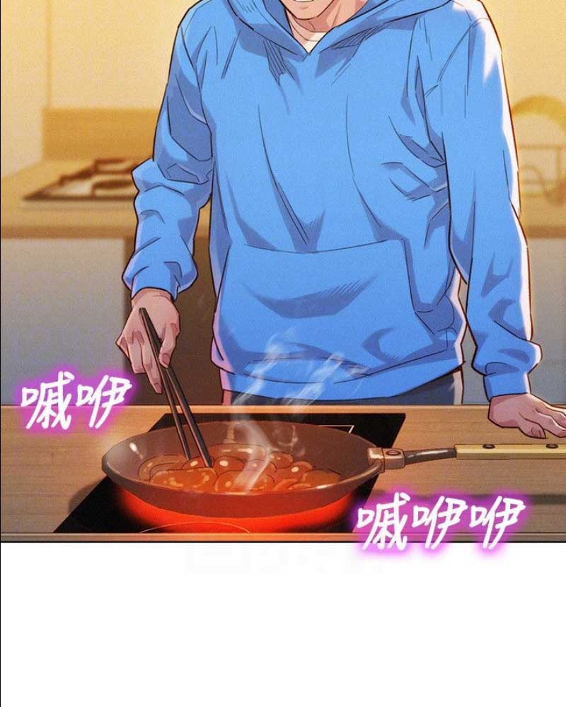 第179话14