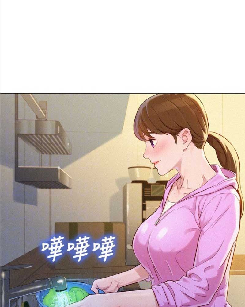 第179话15