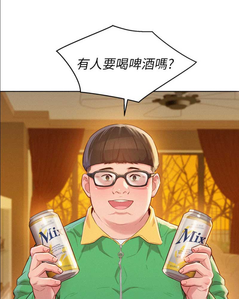 第179话18