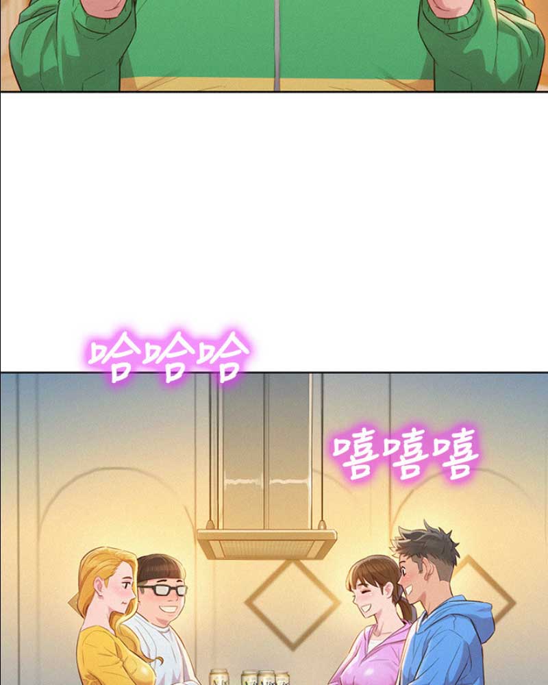 第179话19