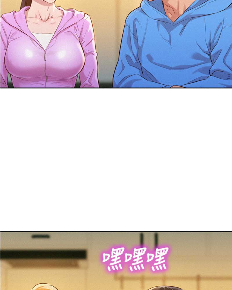 第179话21