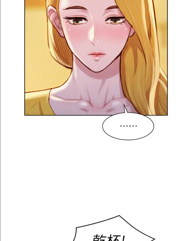 第179话26