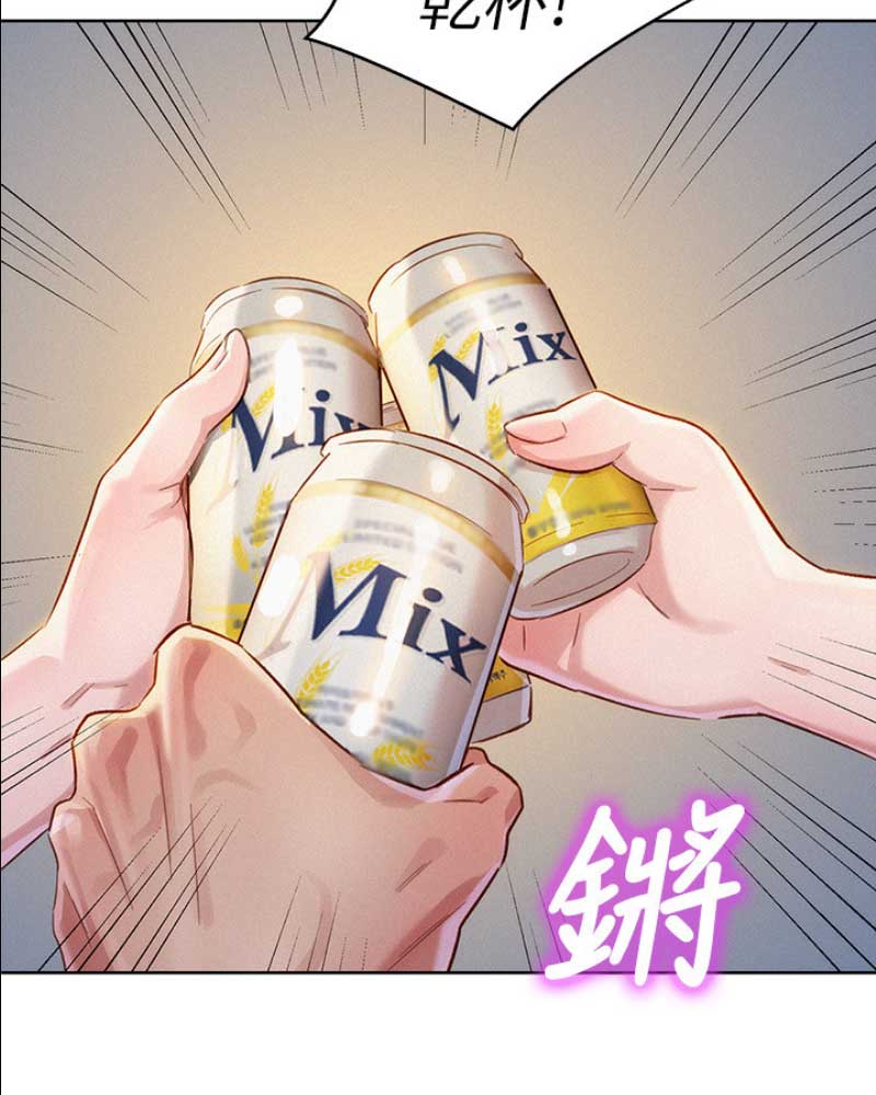第179话27