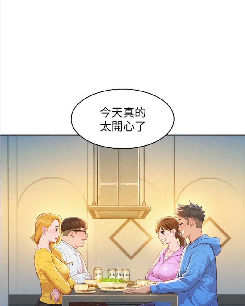 第179话28
