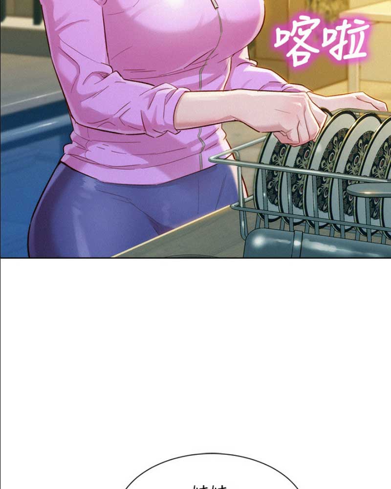 第179话32