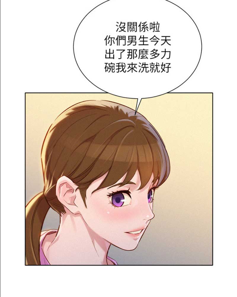 第179话34