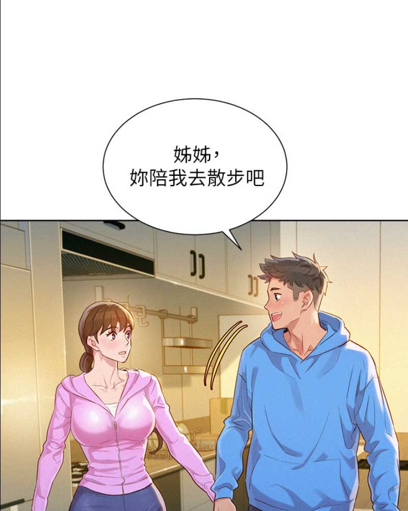 第179话35