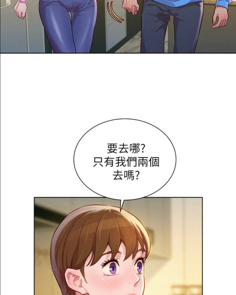 第179话36