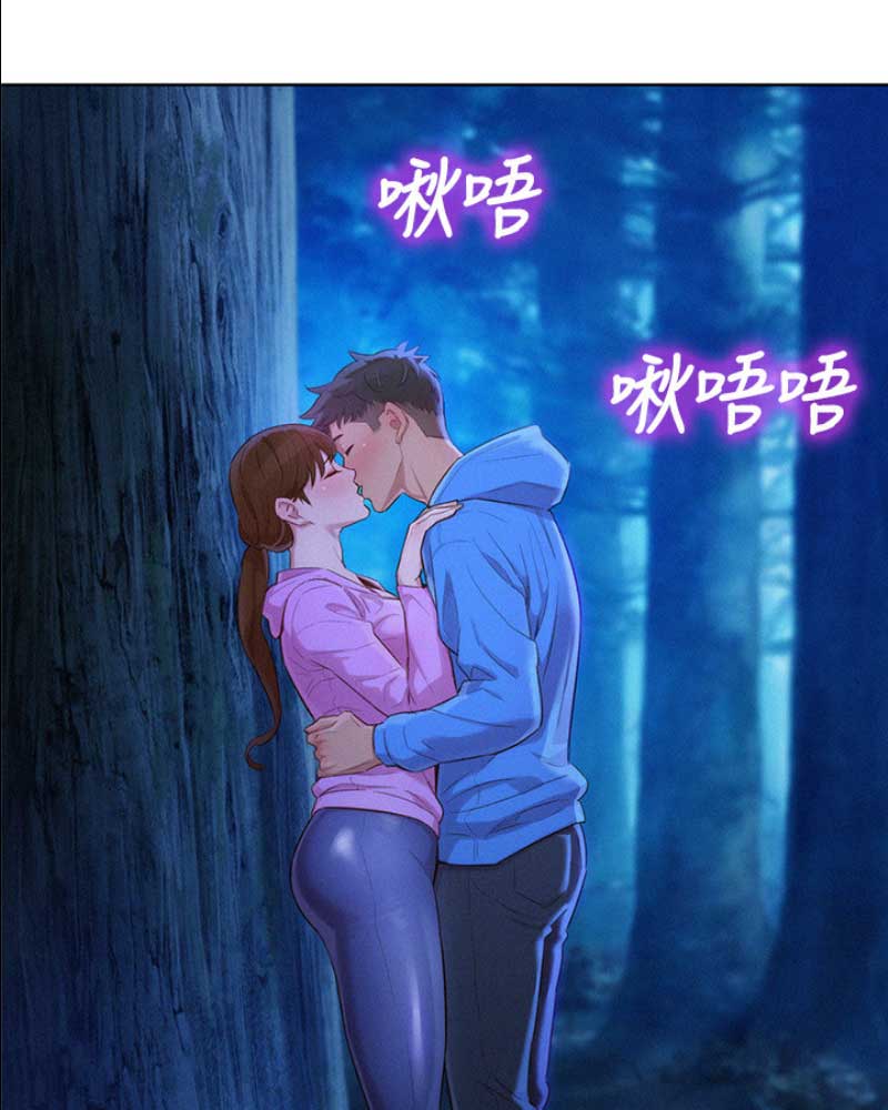 第179话39