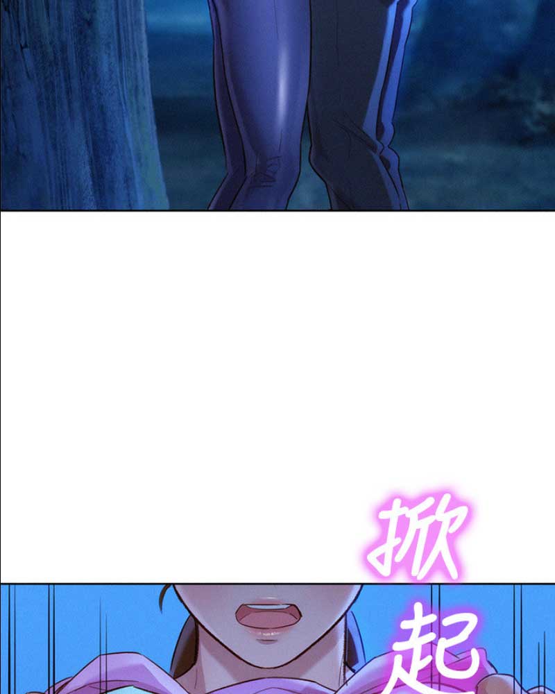 第179话44