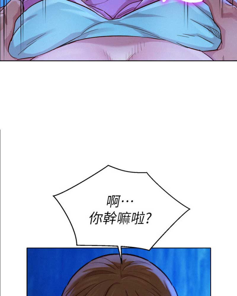 第179话45