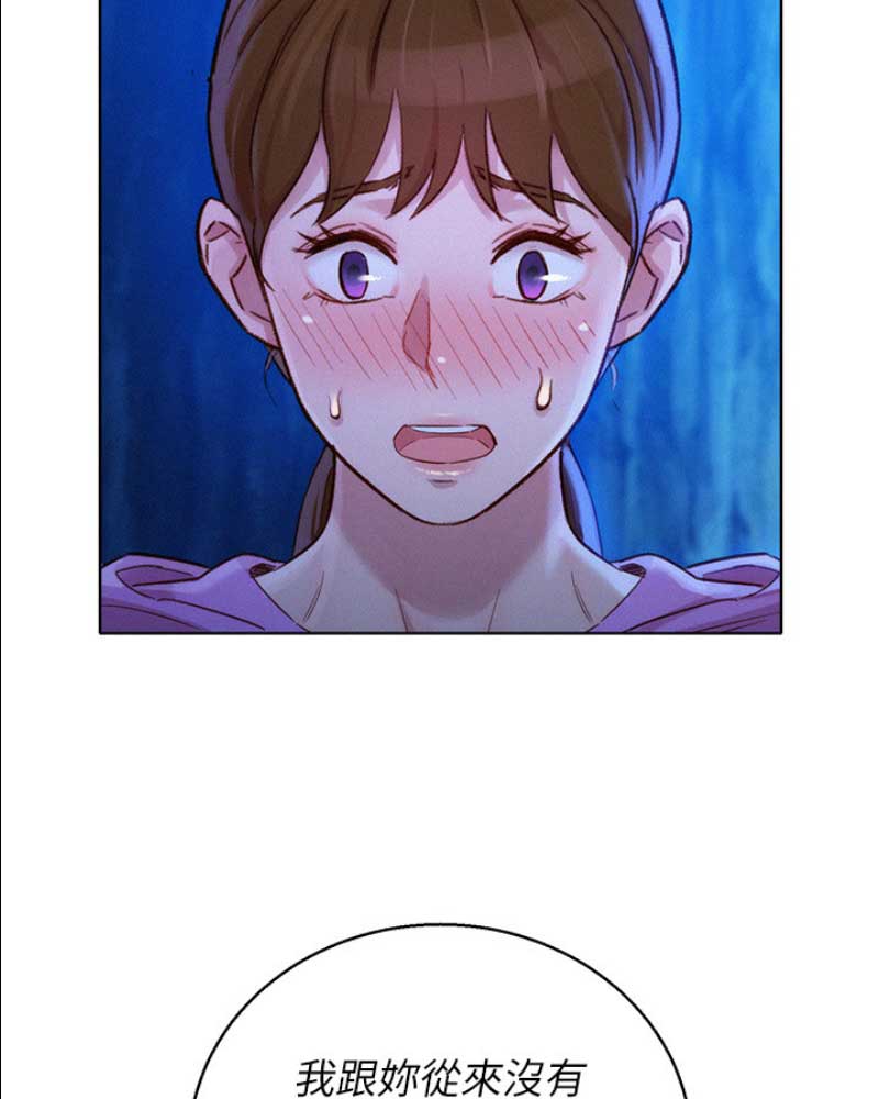 第179话46