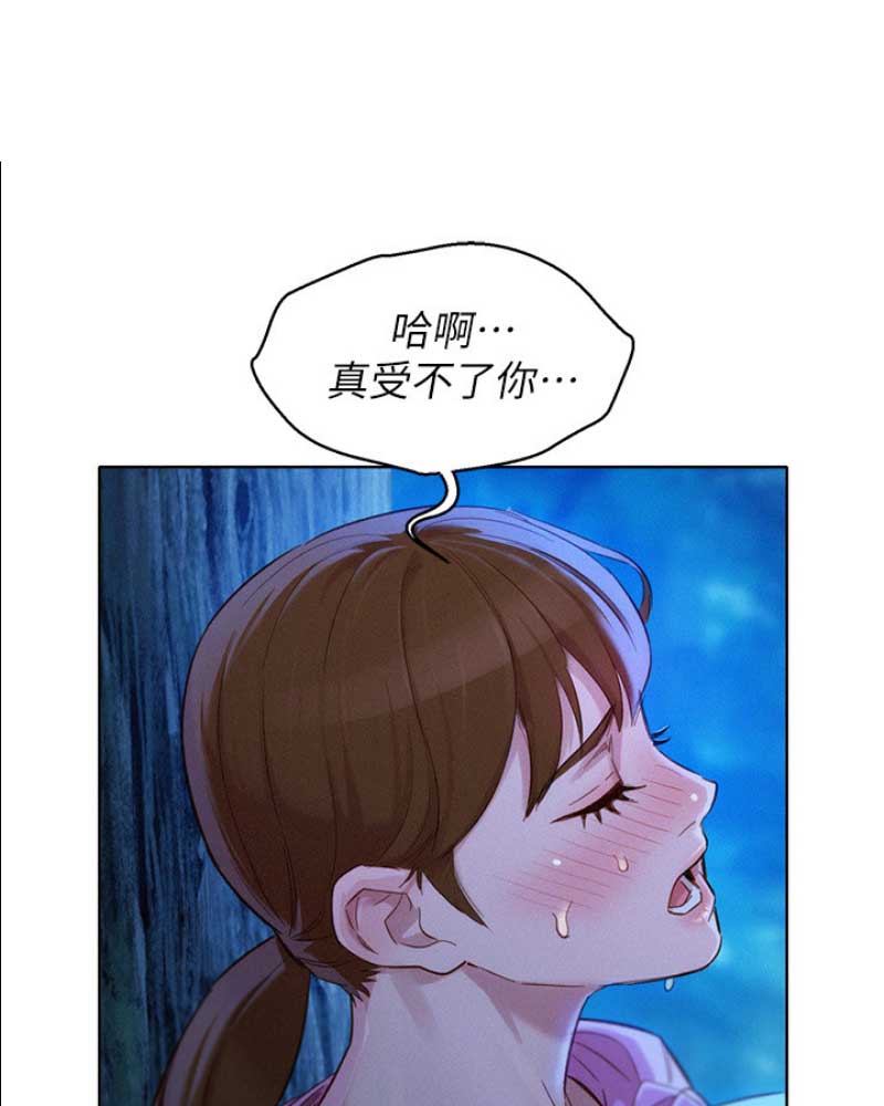 第179话52