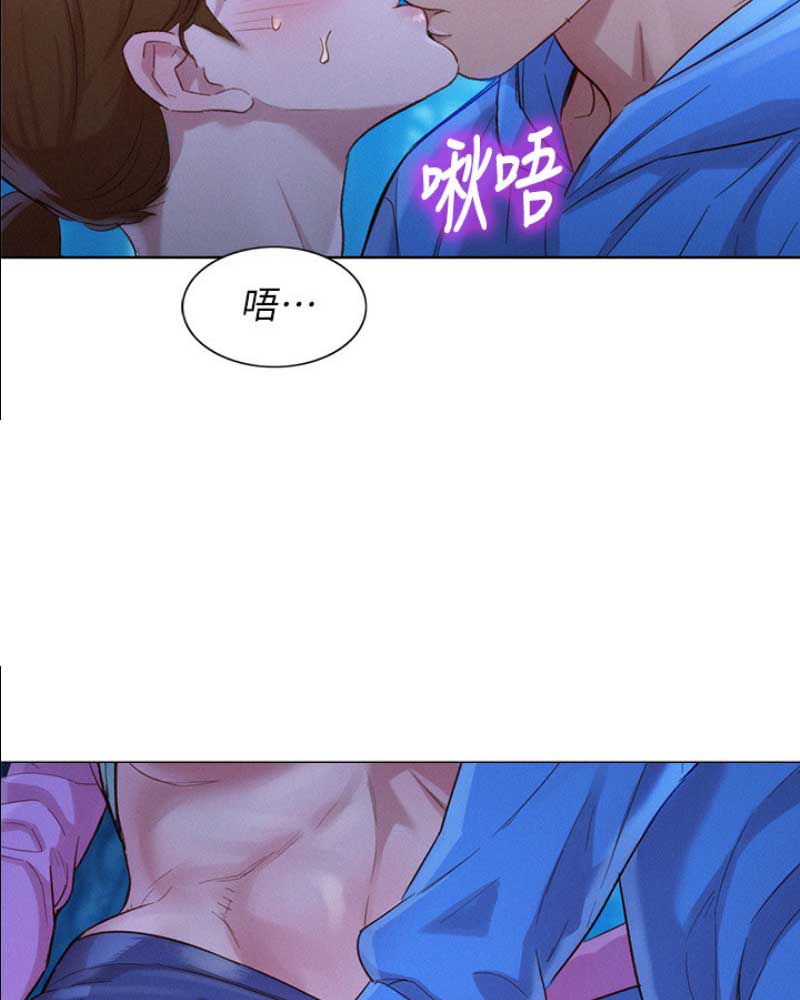 第179话54