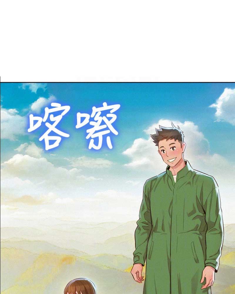 第179话9