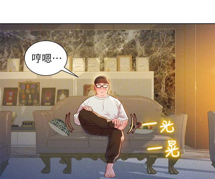 第180话13
