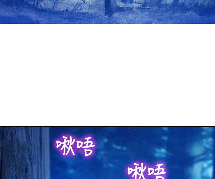 第180话16