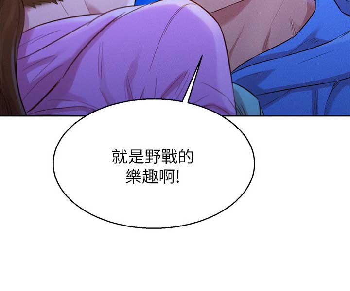 第180话22