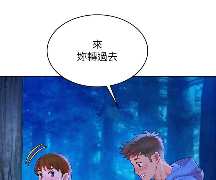 第180话23