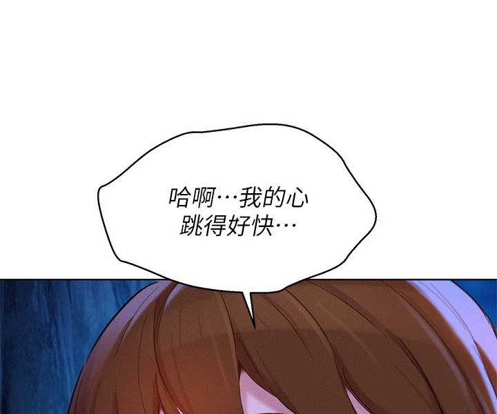 第180话25