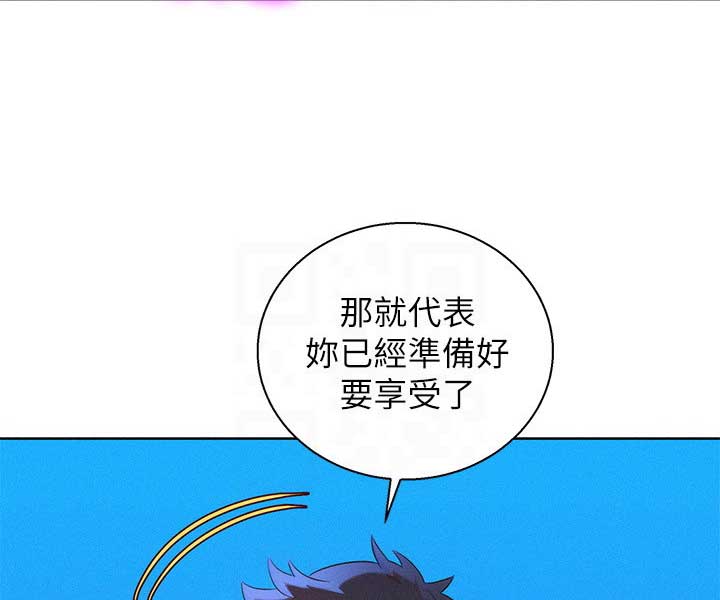 第180话27