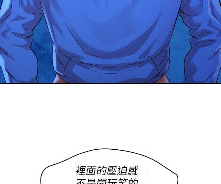 第180话38