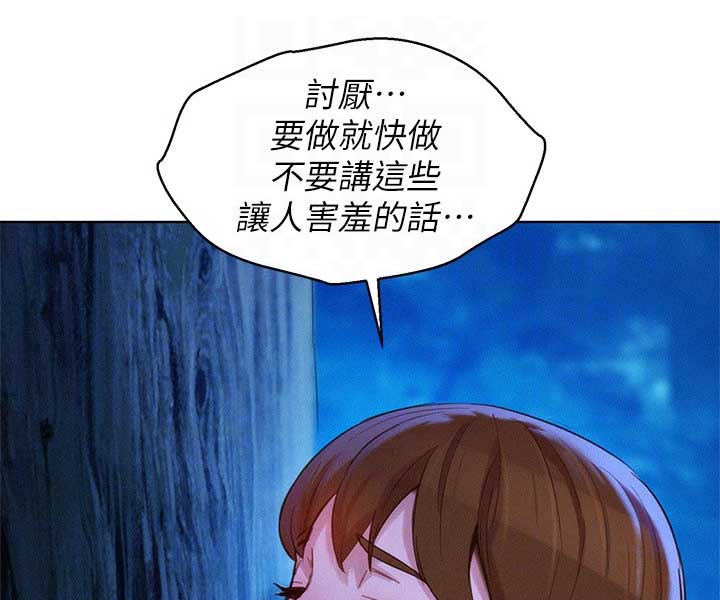 第180话40