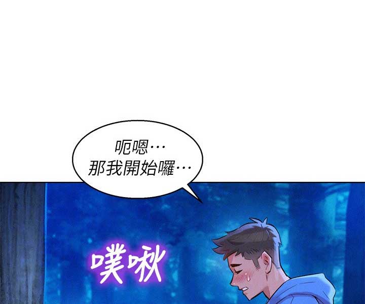 第180话42