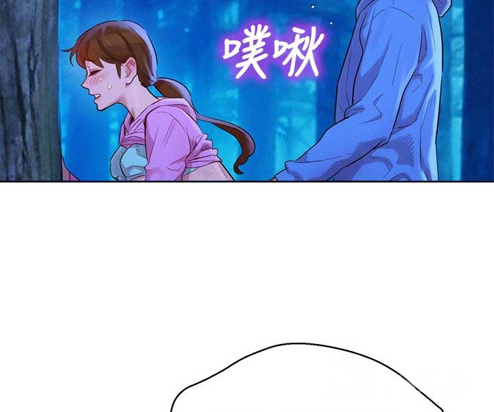 第180话43