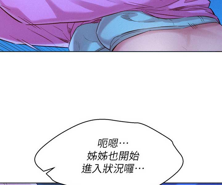 第180话47