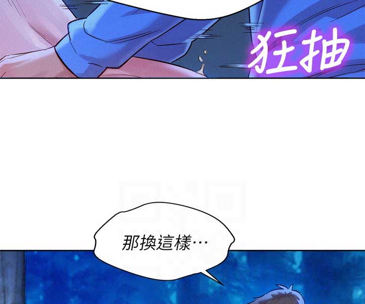 第180话48