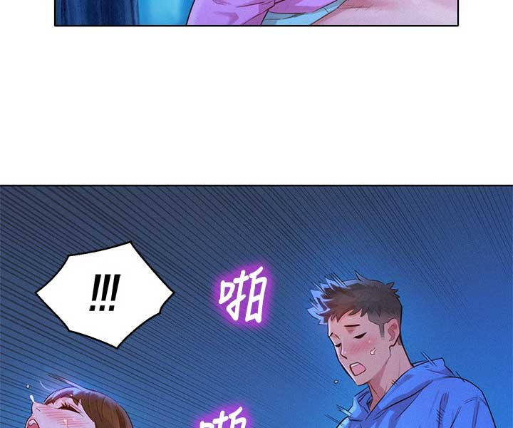 第180话51