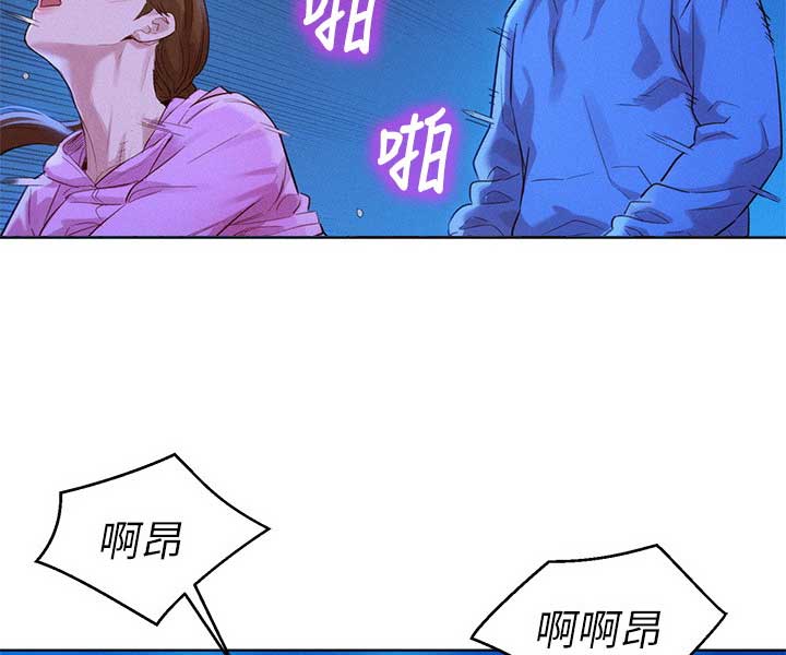 第180话52