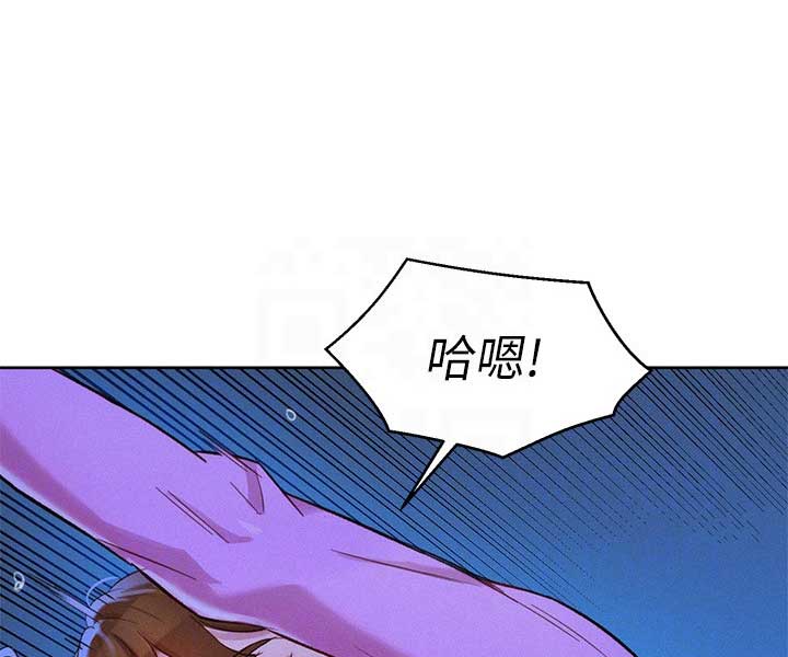 第180话56