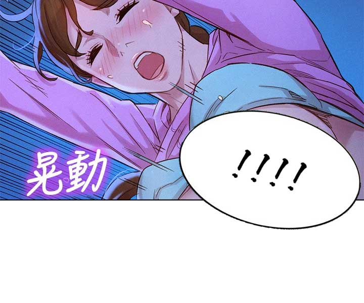 第180话57