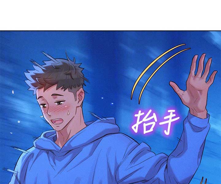 第180话58