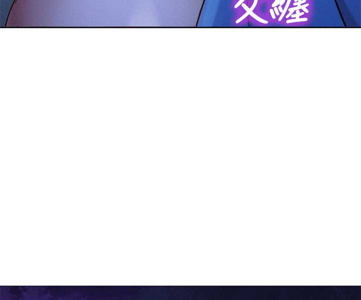 第180话6